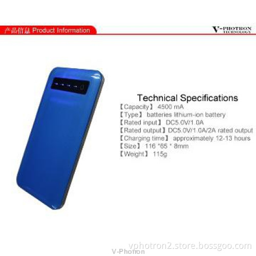nice design iphone dual usb power bank 4500mAh